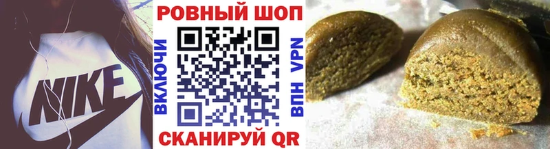 Где купить Видное Гашиш A PVP АМФ Мефедрон
