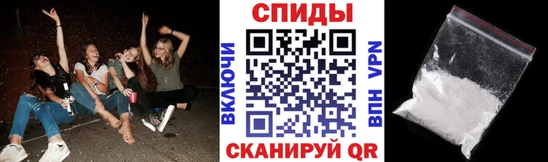 blacksprut сайт  где продают   Видное  АМФ 97% 