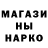 Alpha PVP крисы CK STEEL SOLDIER