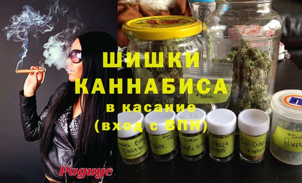 мефедрон Богданович