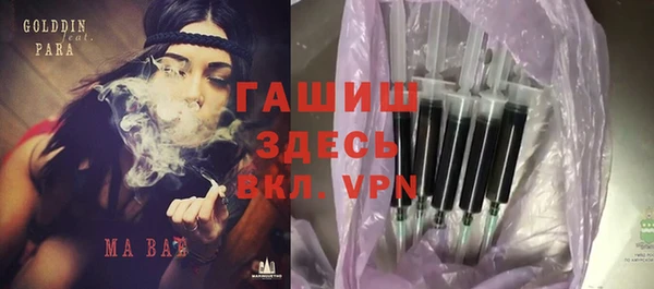 прущая мука Богородск