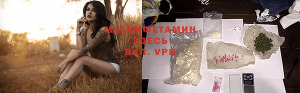 mdpv Богородицк