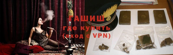 mdpv Богородицк