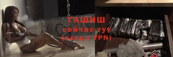 мефедрон Богданович