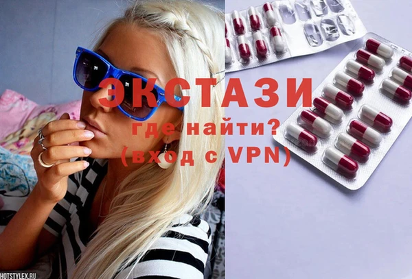 mdpv Богородицк