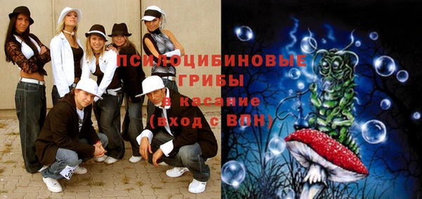 мефедрон Богданович