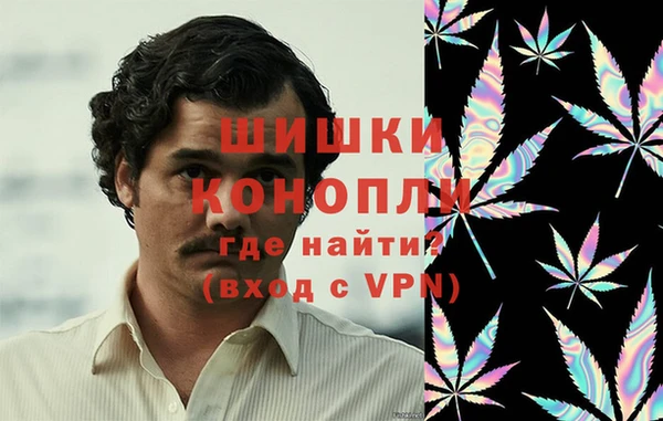 мефедрон Богданович