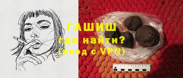 mdpv Богородицк