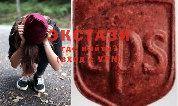 МДПВ Белоозёрский