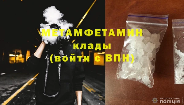 mdpv Богородицк