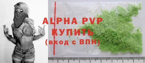 мефедрон Богданович
