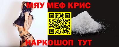 MDMA Premium VHQ Камышлов