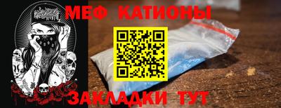 трава Канаш