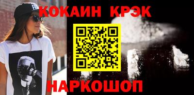MDMA Premium VHQ Камышлов
