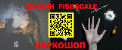 трава Канаш