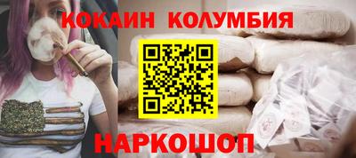MDMA Premium VHQ Камышлов
