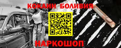 MDMA Premium VHQ Камышлов