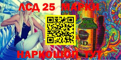 трава Канаш