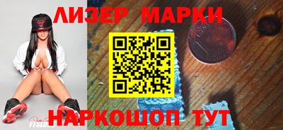 MDMA Premium VHQ Камышлов