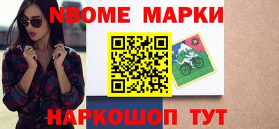 трава Канаш