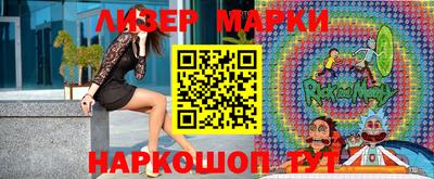 MDMA Premium VHQ Камышлов