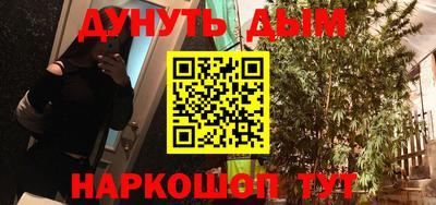 MDMA Premium VHQ Камышлов