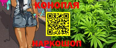 бутик Кандалакша