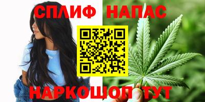 трава Канаш