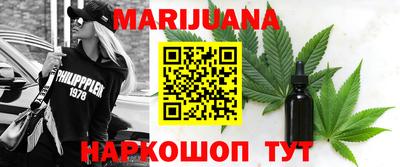 трава Канаш
