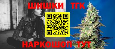 MDMA Premium VHQ Камышлов