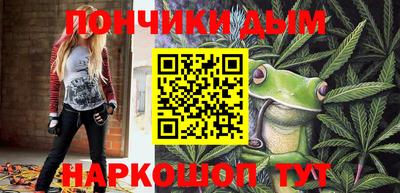 трава Канаш