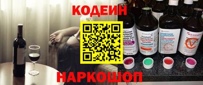 MDMA Premium VHQ Камышлов