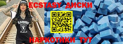 трава Канаш