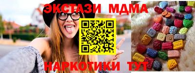 трава Канаш