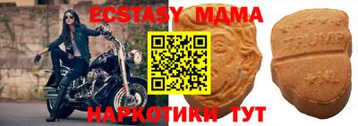 трава Канаш