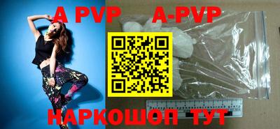 MDMA Premium VHQ Камышлов