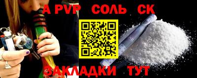 MDMA Premium VHQ Камышлов
