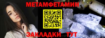 MDMA Premium VHQ Камышлов