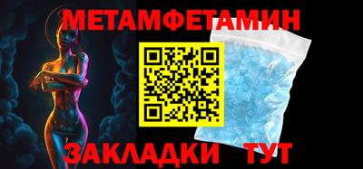 трава Канаш