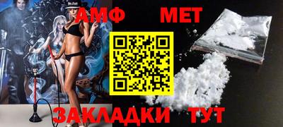трава Канаш