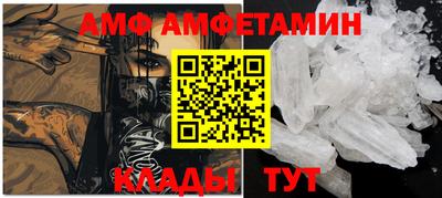MDMA Premium VHQ Камышлов