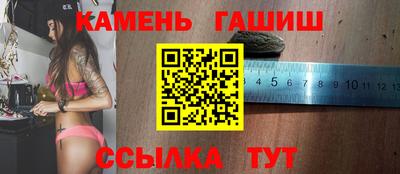 MDMA Premium VHQ Камышлов