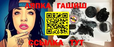 MDMA Premium VHQ Камышлов