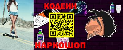 трава Канаш