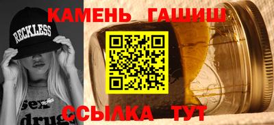 MDMA Premium VHQ Камышлов