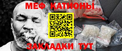 бутик Кандалакша