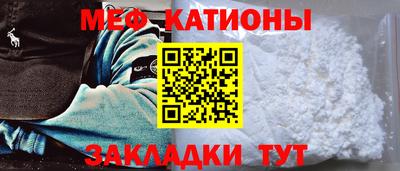 трава Канаш