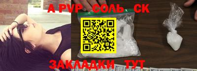 MDMA Premium VHQ Камышлов