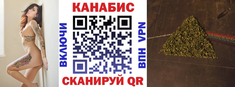 где продают   кракен рабочий сайт  Конопля MAZAR  Видное 